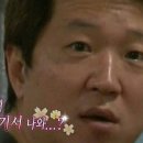 라도스 사우나 이미지