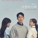 소피안주 이미지