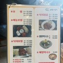 해안대로-1 이미지