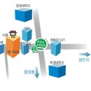 펜타클러닝주 이미지