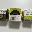 CU 신촌숲아이파크점 이미지