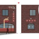 어울림디자인스튜디오 네이버블로그