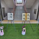 옥과도서관 이미지