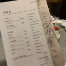 몽탄 이미지