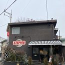스테퍼하우스 이미지