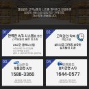 태영시스템에어컨공조