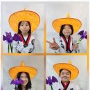 새고려태권도장 이미지