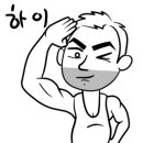 드래곤 복싱클럽 이미지