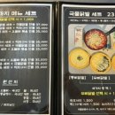 푸르미세탁소 이미지