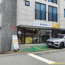 화이트365속초조양점 이미지