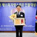 이기형 더코리아
