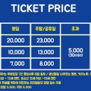 아쿠아 밸리 이미지