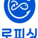 부부피싱샵 이미지