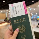 혼자 여행하신다구용? 저두 혼자입니다만..후쿠오카(1)