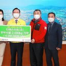 디에스미트(주) 이미지