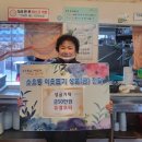 오리사랑 - 영천시 교대4길 13 | 오리사랑