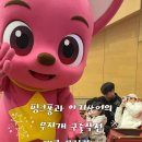 국립과천과학관 어울림홀 이미지