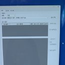 해피마인드의원 | 나는 성인ADHD입니다. #2 성인 ADHD검사과정, 결과지