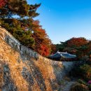 남한산성 이미지