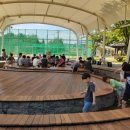 가조온천 이미지