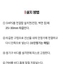이지라인 이미지