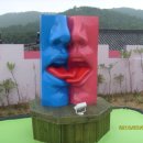 하동캐슬