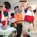 대구주거환경개선협회 이미지