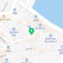 동해-단속-41 이미지