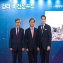 스타비젼엔터테인먼트