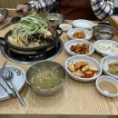 종가집갈비 이미지