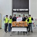 세일쇼핑