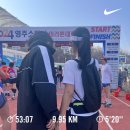 모와슈퍼 | 2024 영주소백산마라톤 10k (겸 영주여행) 후기