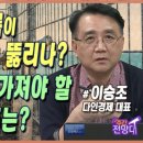 상방시장 이미지