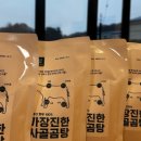 고운한우 이미지