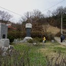 남구만 선생 묘 이미지
