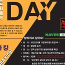 빌킹당구클럽 이미지