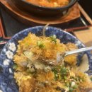 모리라멘&돈카츠 네이버블로그