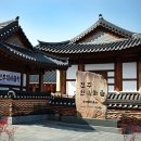 전주 이미지