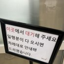 진주콩국수 | 여의도 진주집 콩국수 후기｜콩국수 안 좋아하는 사람도 맛있게 먹은 여름 맛집