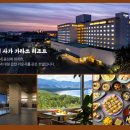 힐링온