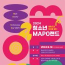 (주)클랫폼