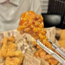 대구 bhc 쏘이갈릭킹 칼로리 가격 순살 콤보 후기 bhc 간장치킨