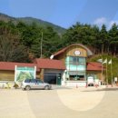 국립칠보산자연휴양림 이미지