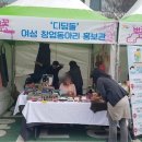 수원인력개발 이미지