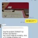 [이미지넘버파이브] 인천송도 컬러진단 봄비비드 퍼스널컬러 진단후기