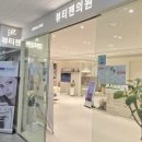 뷰티젠의원 이미지