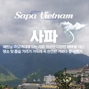 투어민족
