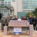 원불교은혜나눔센터 이미지