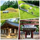 장의중 효자정려각과 현판 | 충의공 엄흥도 유적지ㆍ군위 엄흥도 묘, 공주 동학사 숙모전, 영월 창절사, 영월 장릉, 영월 충절사...