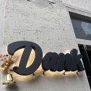 미소현약국 이미지